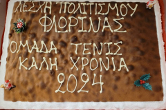 IMG-64994565b50b69e72c0d8d9965709f04-V1