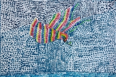 Κουτσιπέτρου-Φλώρα