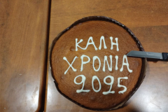 IMG-a7997d3848464223e76991da02cc80d8-V